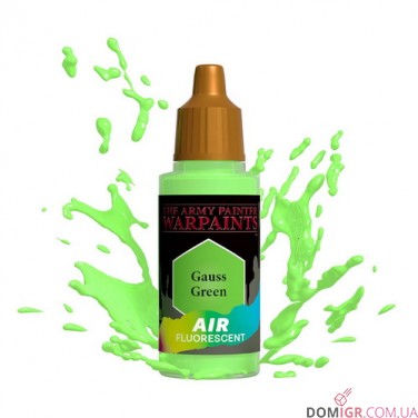 Air Warpaints (в асортименті)