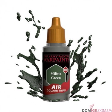 Air Warpaints (в асортименті)