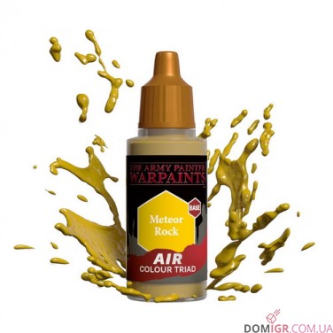 Air Warpaints (в асортименті)