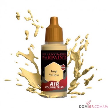 Air Warpaints (в асортименті)