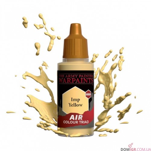 Air Warpaints (в асортименті)