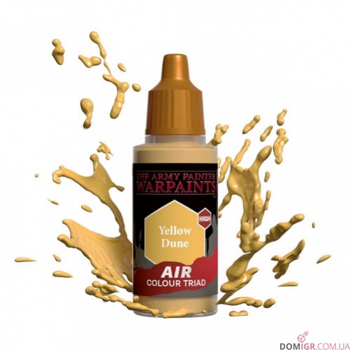 Air Warpaints (в асортименті)