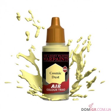 Air Warpaints (в асортименті)