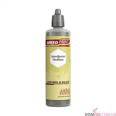 Speedpaint Medium (100 ml)