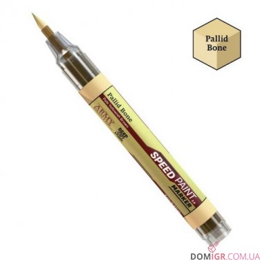 Speedpaint Markers (в асортименті)