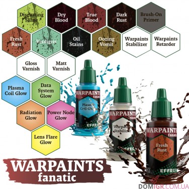Warpaints Fanatic: Effects (в асортименті)