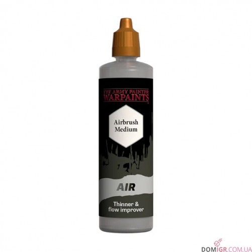 Airbrush Medium