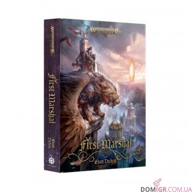 Книга «First Marshal (Hardback)»