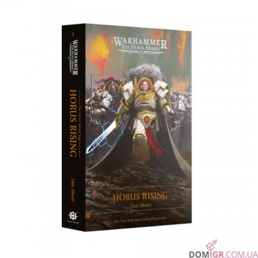 Книга «Horus Rising (Paperback)»