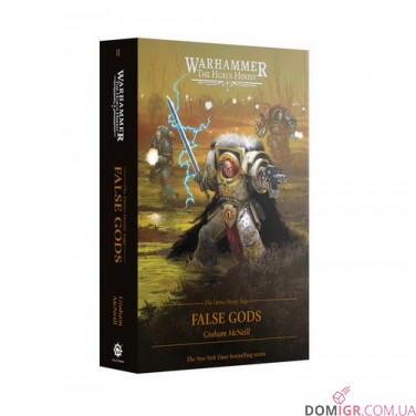 Книга «False Gods (Hardback)»