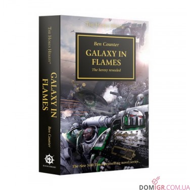 Купить Книга «Galaxy in Flames (Paperback)» Книга «Galaxy in Flames (Paperback)»