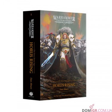 Купити Книга «Horus Rising (Hardback)» Книга «Horus Rising (Hardback)»