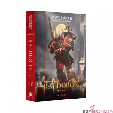 Книга «Raldoron: Revenant (Hardback)»
