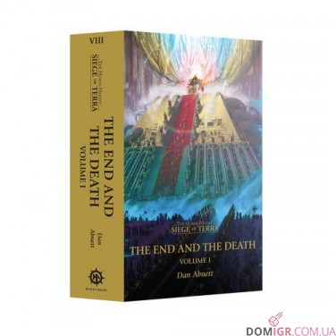 Книга «The End and the Death Volume I (Paperback)»