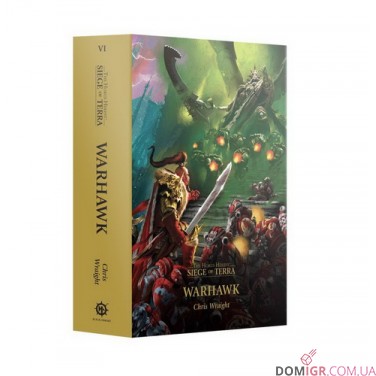 Купити Книга «Warhawk (Paperback)» Книга «Warhawk (Paperback)»