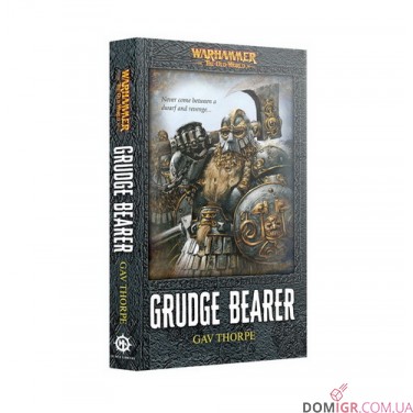 Книга «Grudge Bearer (Paperback)»