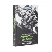 Книга «Ghazghkull Thraka: Prophet of the Waaagh! (Illustrated and Annotated Edition) (Hardback)»