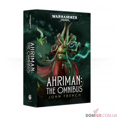 Книга «Ahriman: The Omnibus (Paperback)»