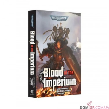 Книга «Blood of the Imperium (Paperback)»