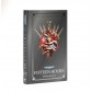 Купить Книга «Fifteen Hours (20th Anniversary Edition)» Книга «Fifteen Hours (20th Anniversary Edition)»