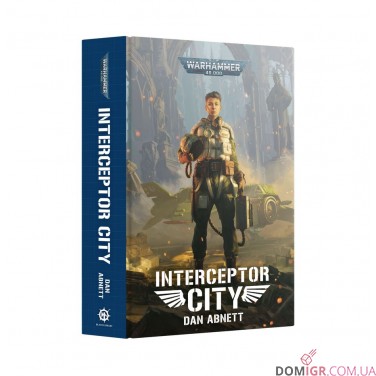 Книга «Interceptor City (Paperback)»