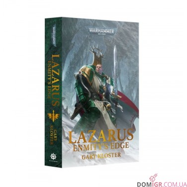 Книга «Lazarus: Enmity's Edge (Paperback)»