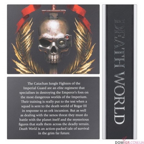 Книга «Death World (Anniversary Edition)»