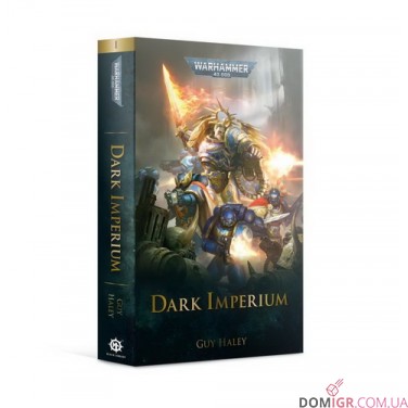 Книга «Dark Imperium (Paperback)»