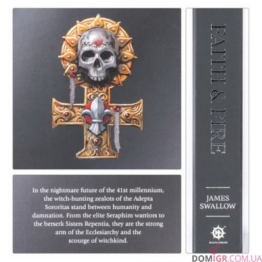 Книга «Faith & Fire (Hardback Anniversary Edition)»