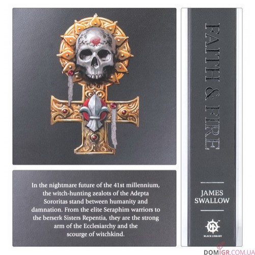Книга «Faith & Fire (Hardback Anniversary Edition)»