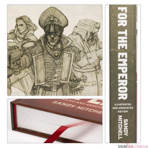 Книга «For the Emperor – Illustrated and Annotated Edition (Hardback)»