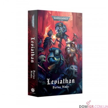 Книга «Leviathan (Paperback)»