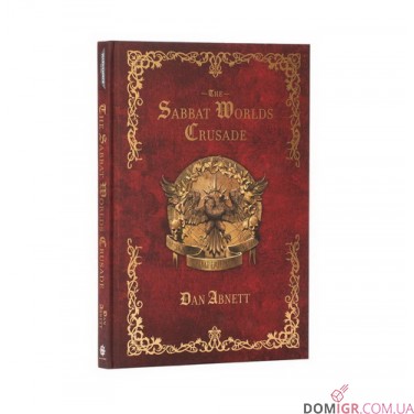 Купить Книга «The Sabbat Worlds Crusade (А4 Hardback)» Книга «The Sabbat Worlds Crusade (А4 Hardback)»