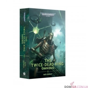 Книга «The Twice-Dead King: Omnibus (Paperback)»