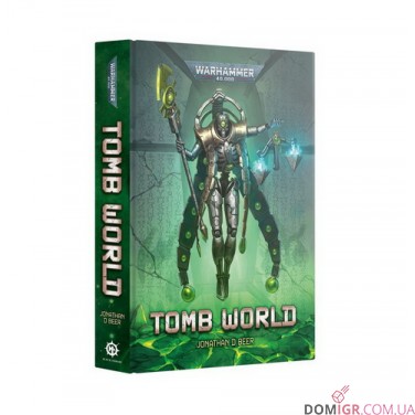 Книга «Tomb World (Paperback)»