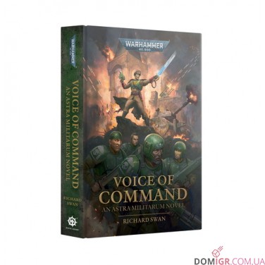 Книга «Voice of Command (Hardback)»