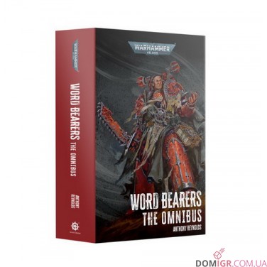 Книга «Word Bearers: The Omnibus (Paperback)»
