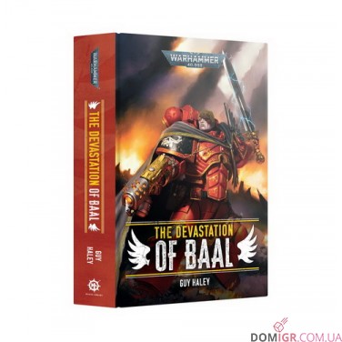 Купить Книга «The Devastation of Baal (Hardback)» Книга «The Devastation of Baal (Hardback)»