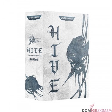 Купити Книга «HIVE (Hardback)» Книга «HIVE (Hardback)»