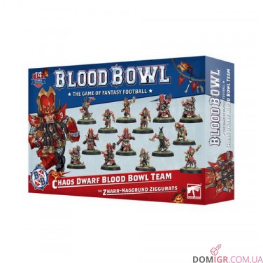 Chaos Dwarf Blood Bowl Team – The Zharr-Naggrund Ziggurats