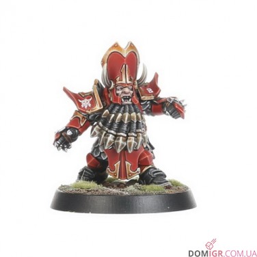 Chaos Dwarf Blood Bowl Team – The Zharr-Naggrund Ziggurats