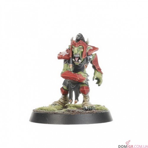 Chaos Dwarf Blood Bowl Team – The Zharr-Naggrund Ziggurats