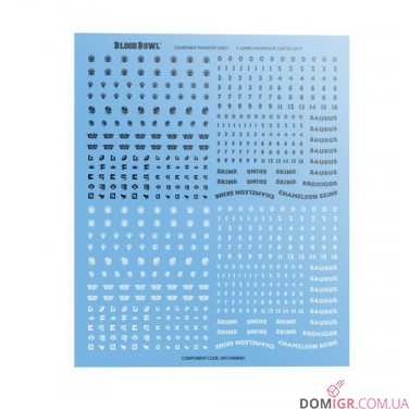 Lizardmen Blood Bowl Team – Gwaka'moli Crater Gators