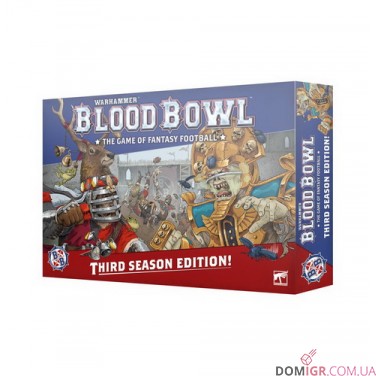 Blood Bowl – Third Season Edition!