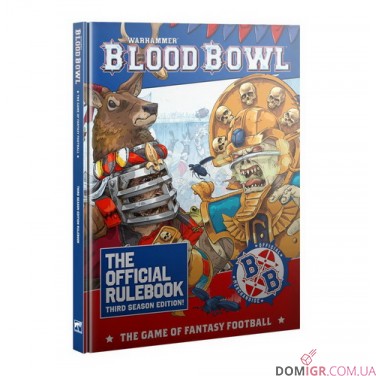 Blood Bowl – Third Season Edition!