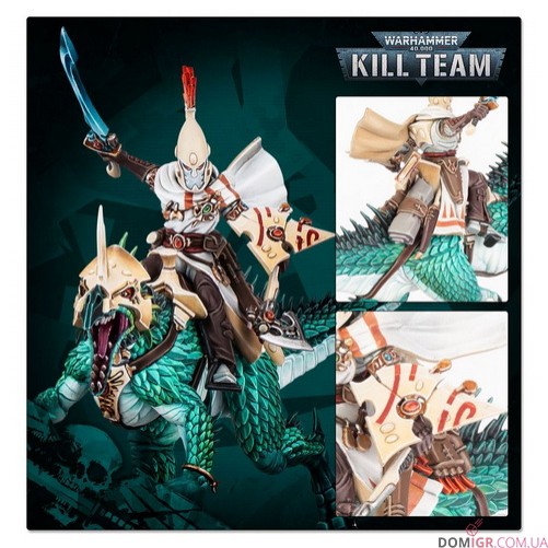 Warhammer 40,000: Kill Team - Exodite