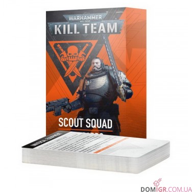 Kill Team: Scout Squad – Datacards