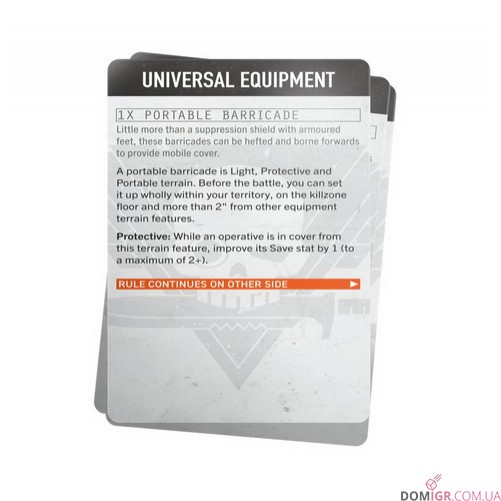Kill Team: Scout Squad – Datacards
