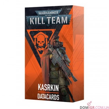 Kill Team: Kasrkin – Datacards