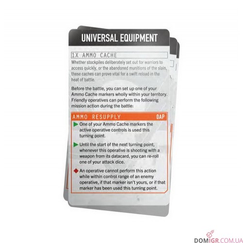 Kill Team: Tempestus Aquilons – Datacards